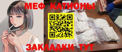 ECSTASY Кандалакша