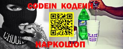 ECSTASY Канаш
