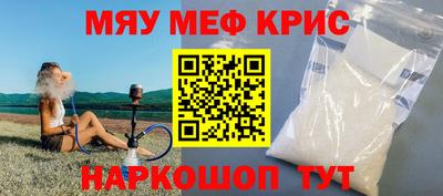 ECSTASY Канаш