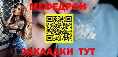 ECSTASY Кандалакша