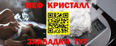 ECSTASY Кандалакша