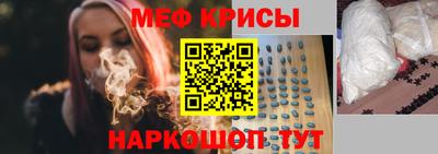ECSTASY Канаш