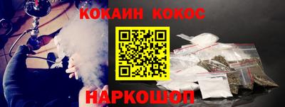 ECSTASY Кандалакша