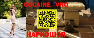 ECSTASY Канаш