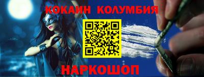 ECSTASY Канаш