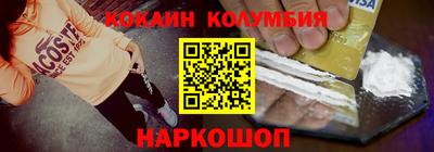 ECSTASY Канаш