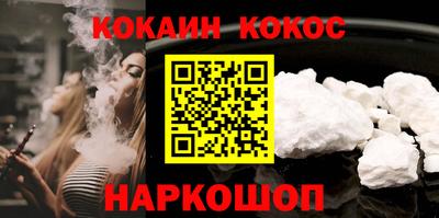 ECSTASY Кандалакша