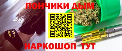ECSTASY Кандалакша