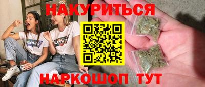 соль ск Камышлов