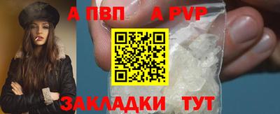 ECSTASY Кандалакша