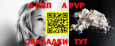 ECSTASY Кандалакша