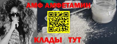 ECSTASY Кандалакша