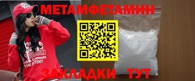 ECSTASY Кандалакша