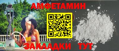 ECSTASY Канаш