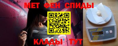 ECSTASY Кандалакша