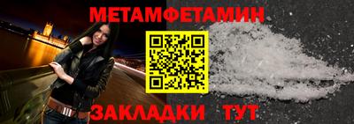 ECSTASY Канаш