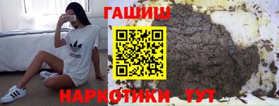 ECSTASY Кандалакша