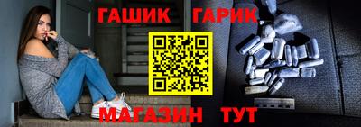 ECSTASY Канаш
