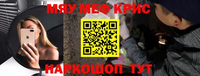 соль ск Камышлов