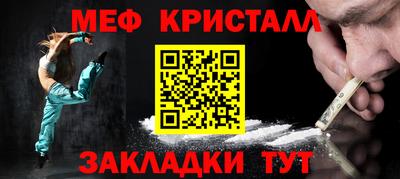 ECSTASY Канаш