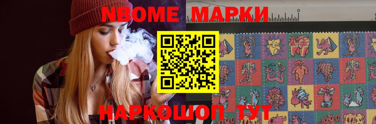 Лениногорск  Лсд 25 экстази  LSD-25 экстази ecstasy  Вход с VPN  LSD-25 экстази кислота 